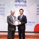 Byungil Kim won the best paper award of KOFST.