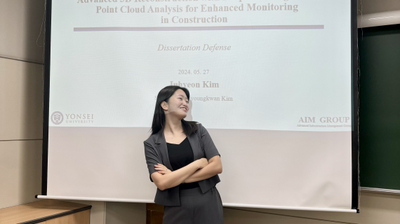PhD Defense (Juhyeon Kim)